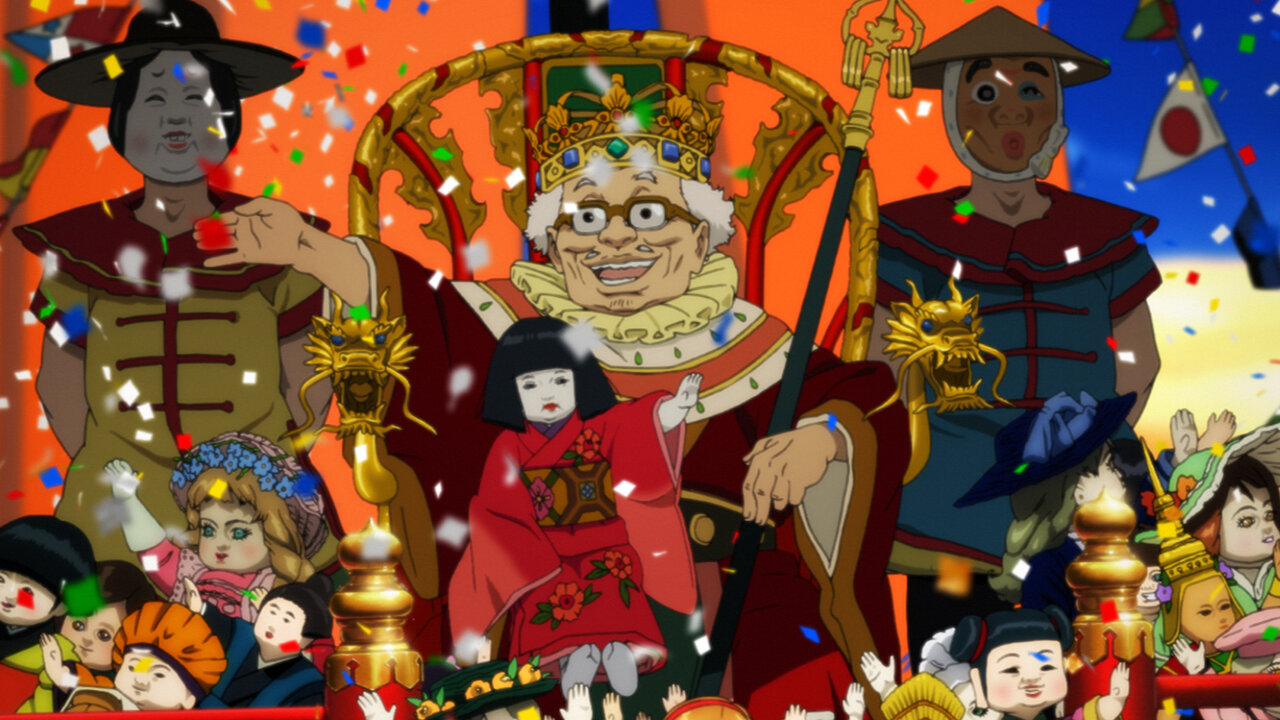Watch Paprika | Netflix Watch Paprika | Netflix